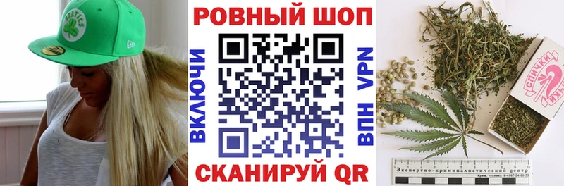 Какие есть наркотики Верхоянск АМФ Мефедрон Лсд 25 Гашиш Галлюциногенные грибы Марихуана Alpha-PVP