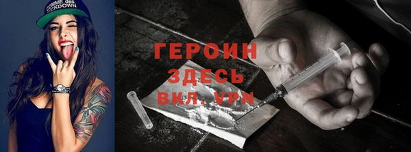 герыч Алзамай