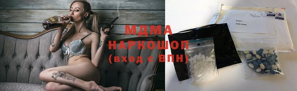 хмурый Алексин