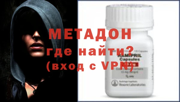 хмурый Алексеевка