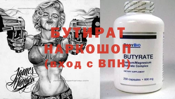 хмурый Алексин