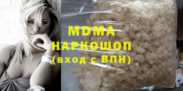 хмурый Алексеевка
