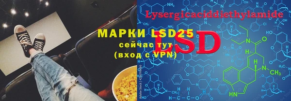 круглые Абдулино