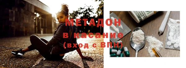 хмурый Алексеевка