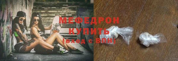 винт Абаза