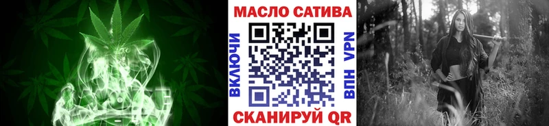 Дистиллят ТГК вейп Верхоянск