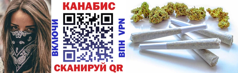 Каннабис OG Kush  Верхоянск 